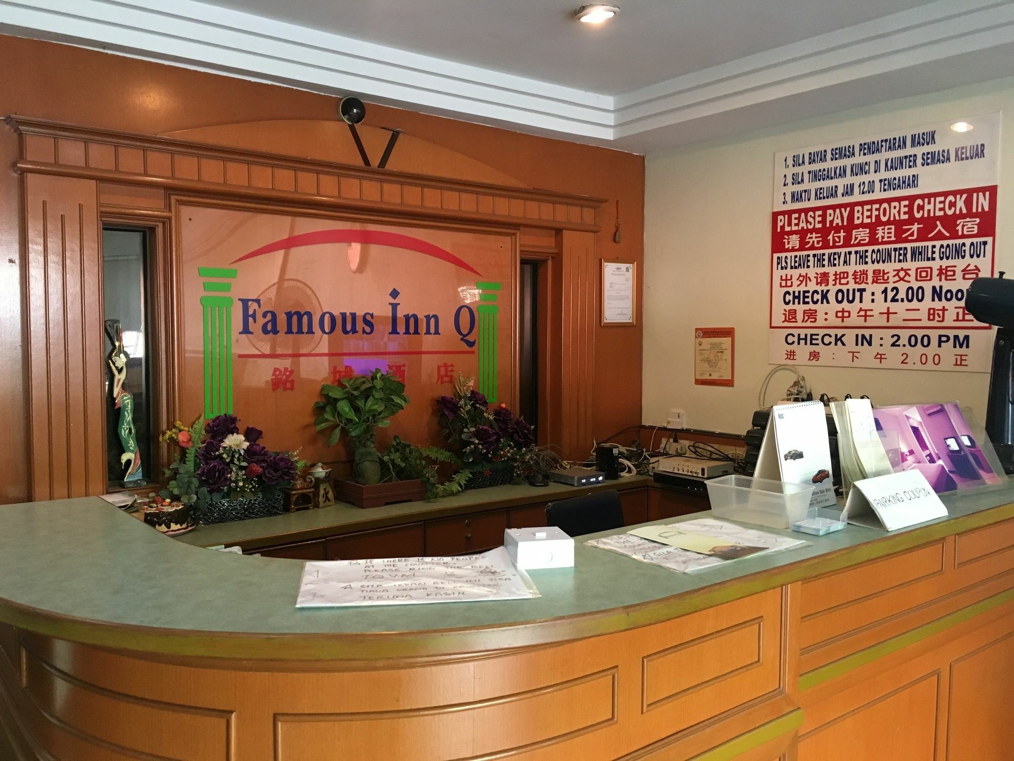 Oyo 764 Hotel Famous Inn Малакка Экстерьер фото
